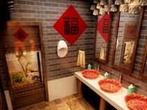 开云棋牌官网农家院一