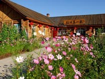 开云棋牌官网农家院二